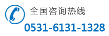 全國服務熱線:400-835-1118