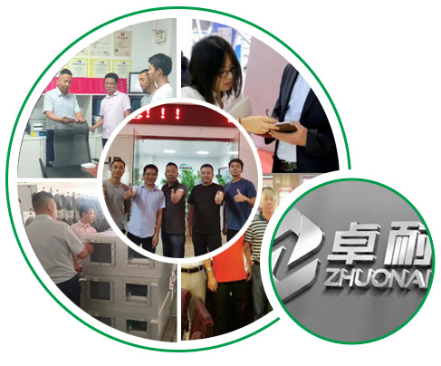 新風(fēng)換氣機(jī)、單向流新風(fēng)系統(tǒng)、靜音送風(fēng)機(jī)、全熱交換器廠(chǎng)家的的產(chǎn)品通過(guò)ISO9001國(guó)際質(zhì)量管理體系認(rèn)證優(yōu)勢(shì)