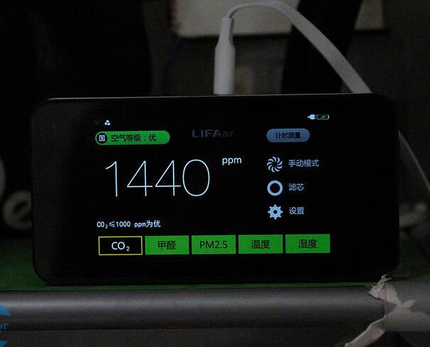 夏季開了空調是否還需要開啟新風換氣機，讓實驗告訴你答案？