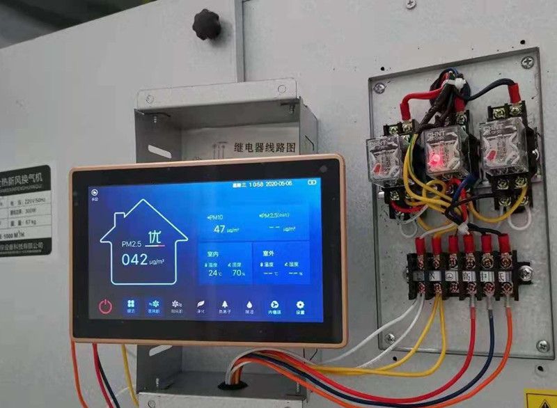 專業(yè)新風系統(tǒng)換氣機廠家報價表，地產全屋通風換氣項目解決方案